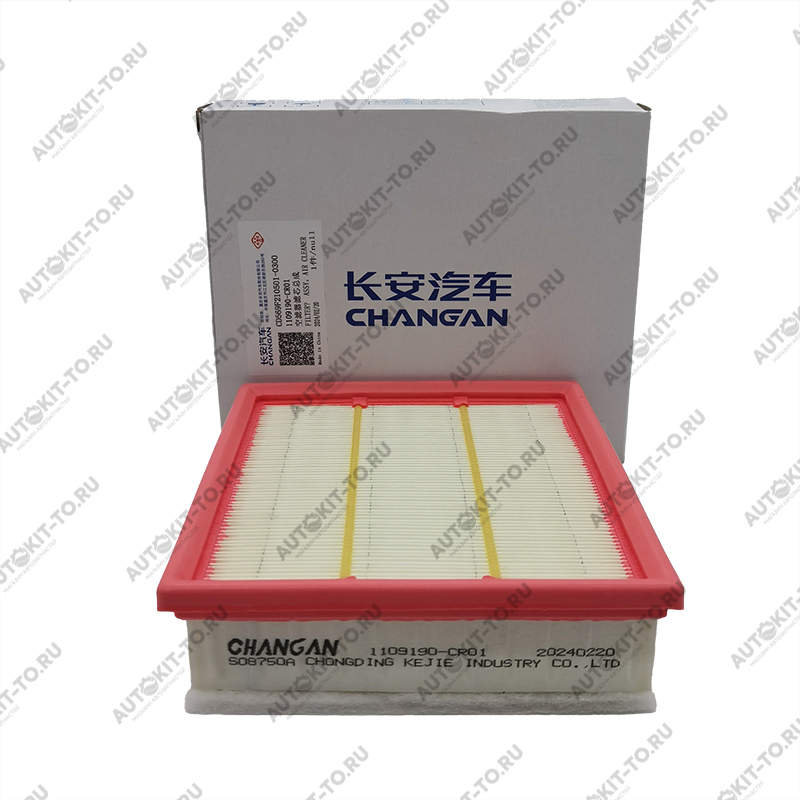 Фильтр воздушный Changan UNI-K CD569F210501-0300